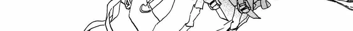 Namidaame to Serenade Chapter 23 page 3 - 