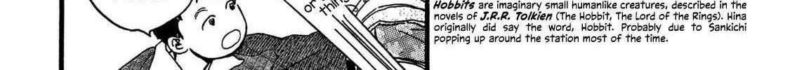 Namidaame to Serenade Chapter 23 page 23 - 