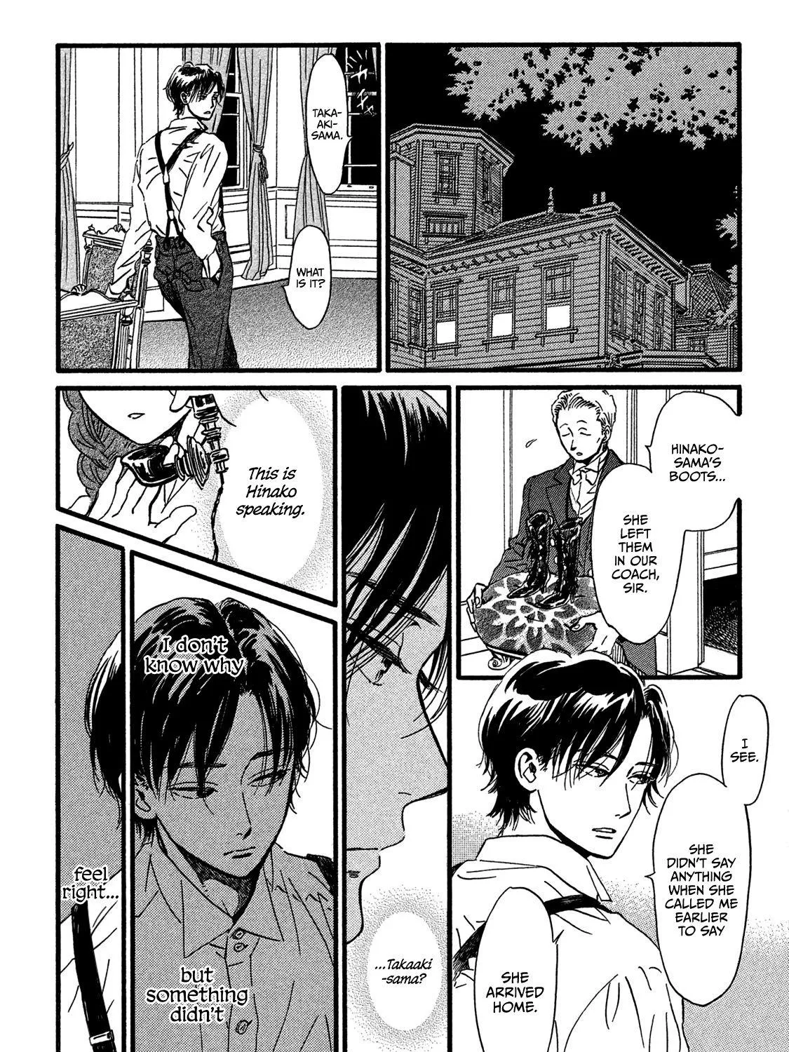 Namidaame to Serenade Chapter 23 page 30 - 