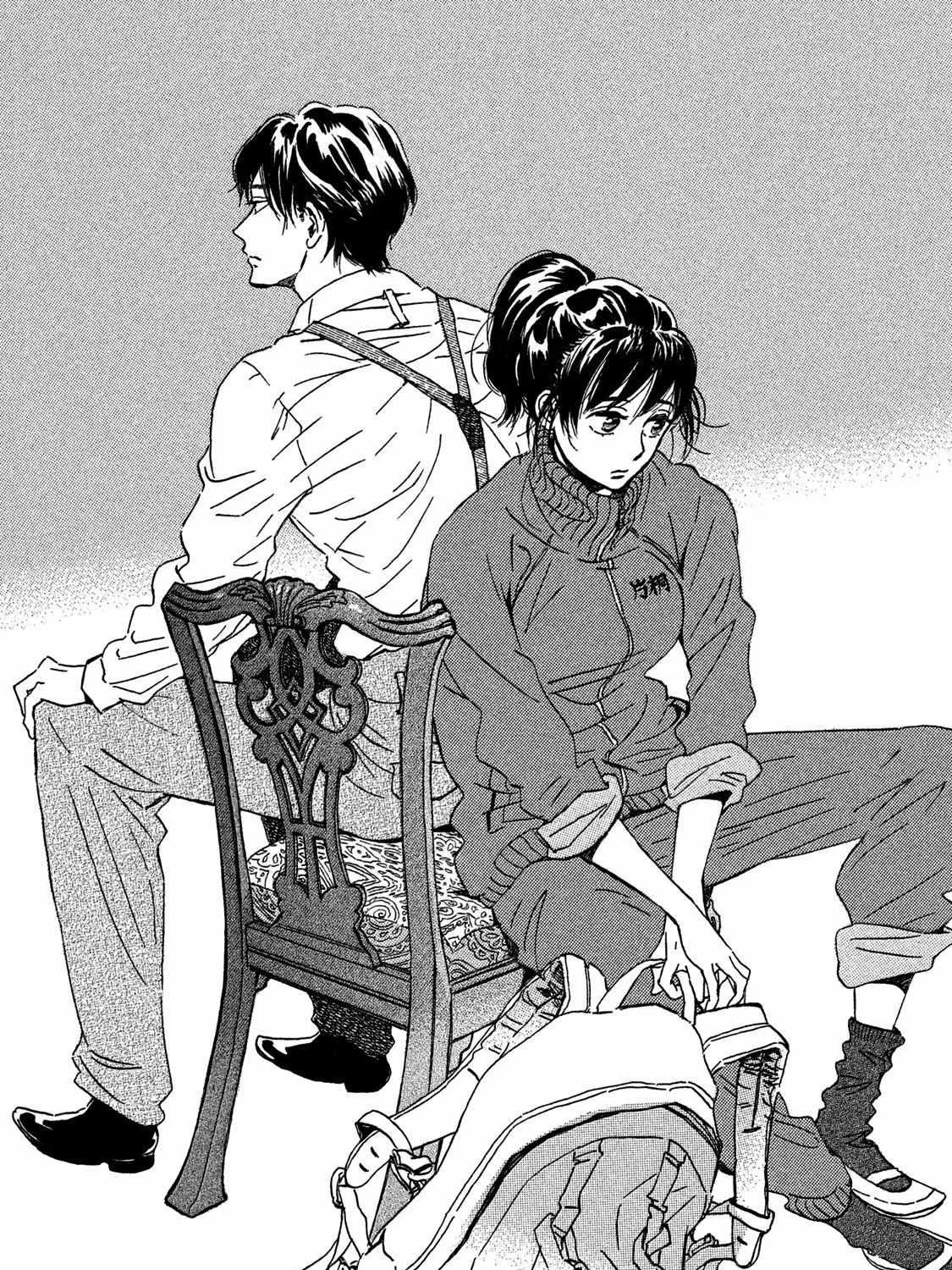 Namidaame to Serenade Chapter 23 page 4 - 