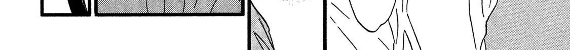 Namidaame to Serenade Chapter 23 page 31 - 