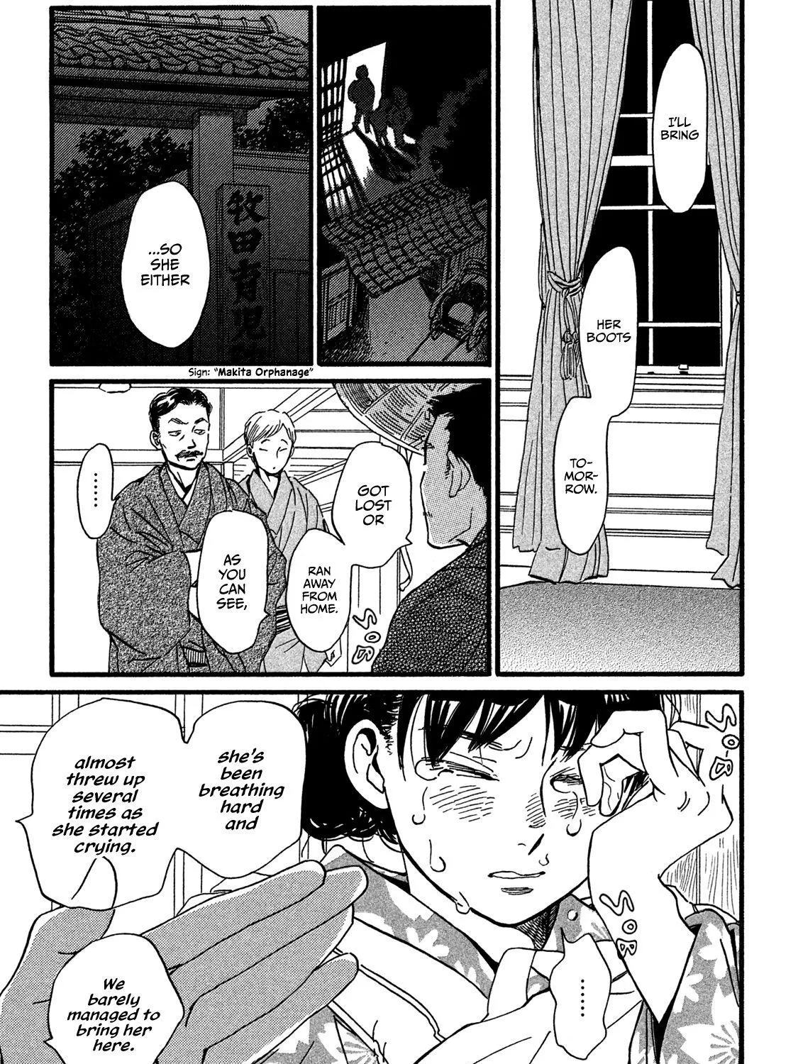 Namidaame to Serenade Chapter 23 page 32 - 