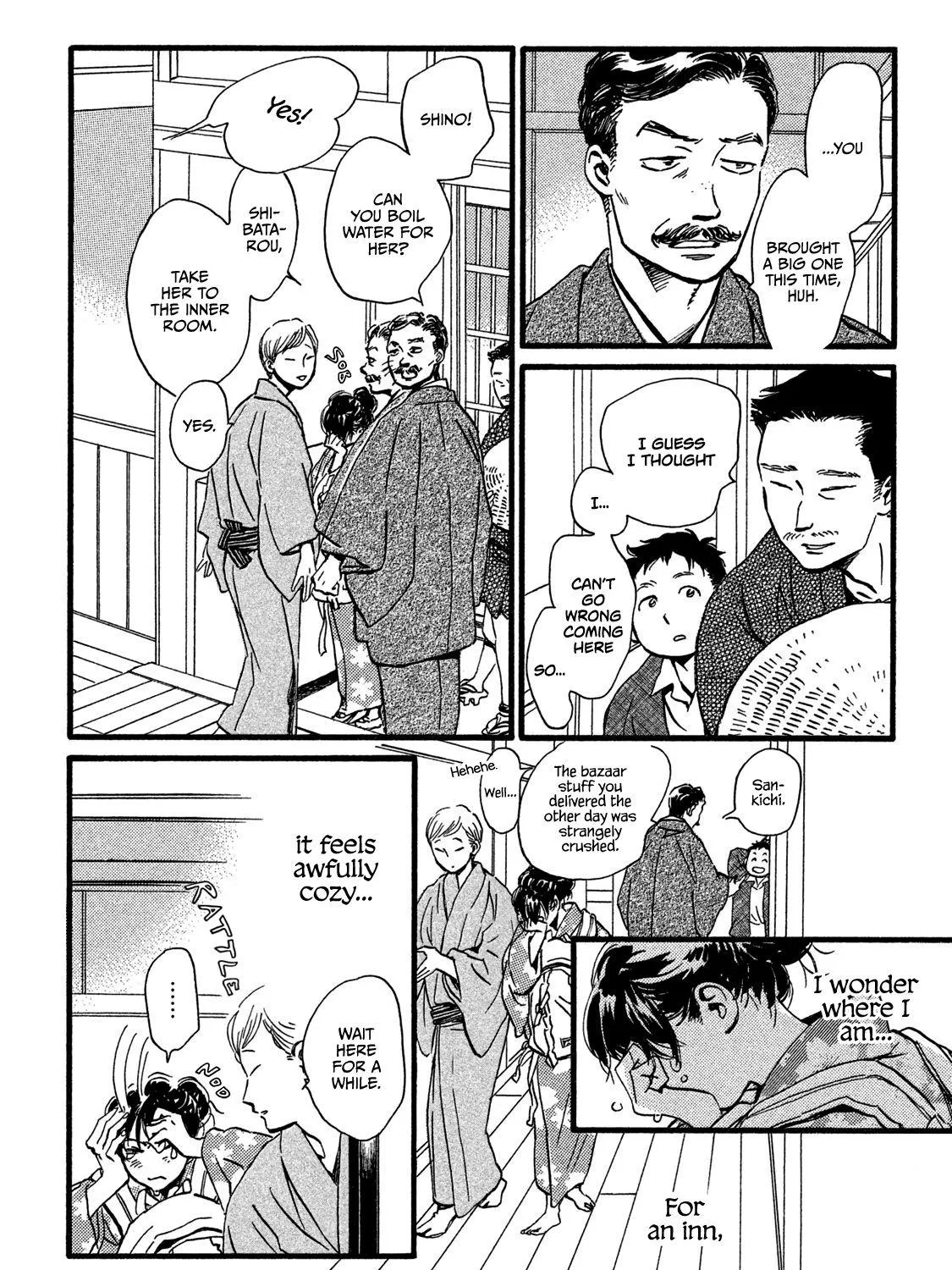 Namidaame to Serenade Chapter 23 page 34 - 