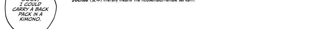 Namidaame to Serenade Chapter 23 page 45 - 