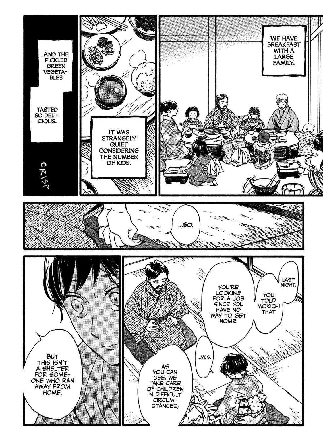 Namidaame to Serenade Chapter 23 page 46 - 