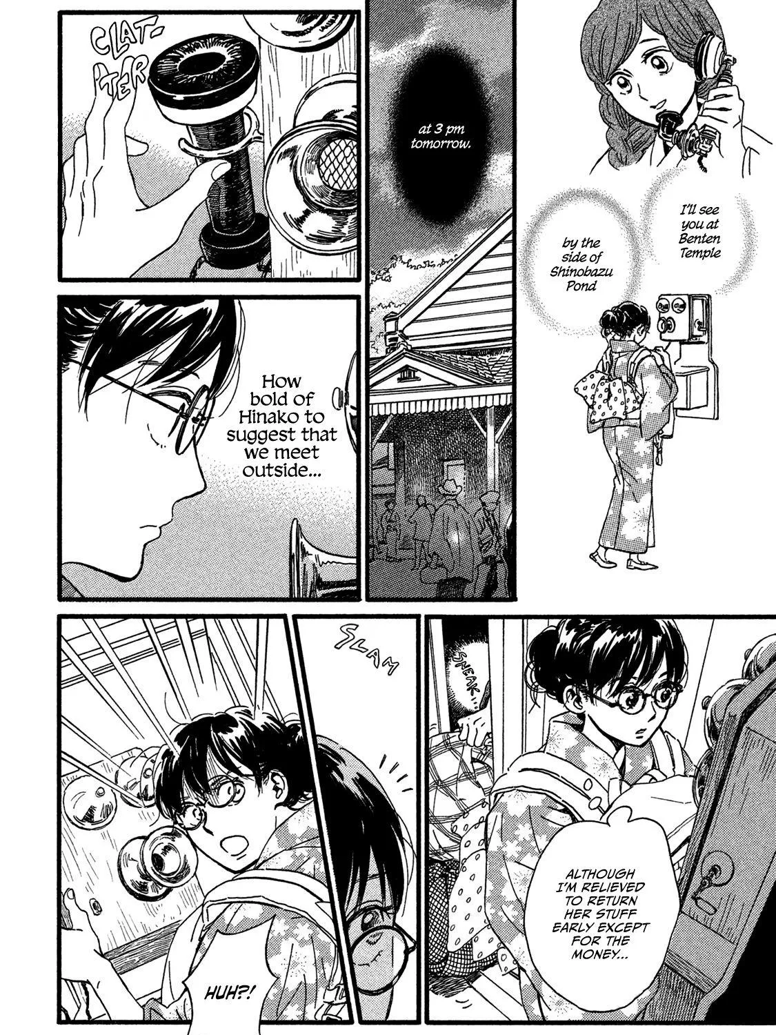 Namidaame to Serenade Chapter 23 page 6 - 