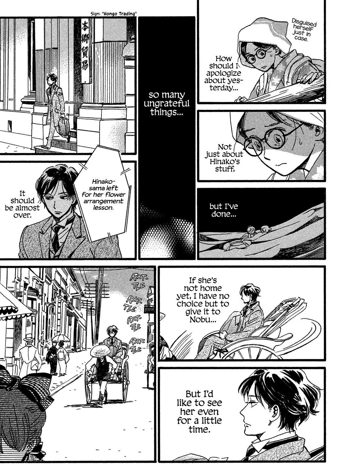Namidaame to Serenade Chapter 23 page 52 - 