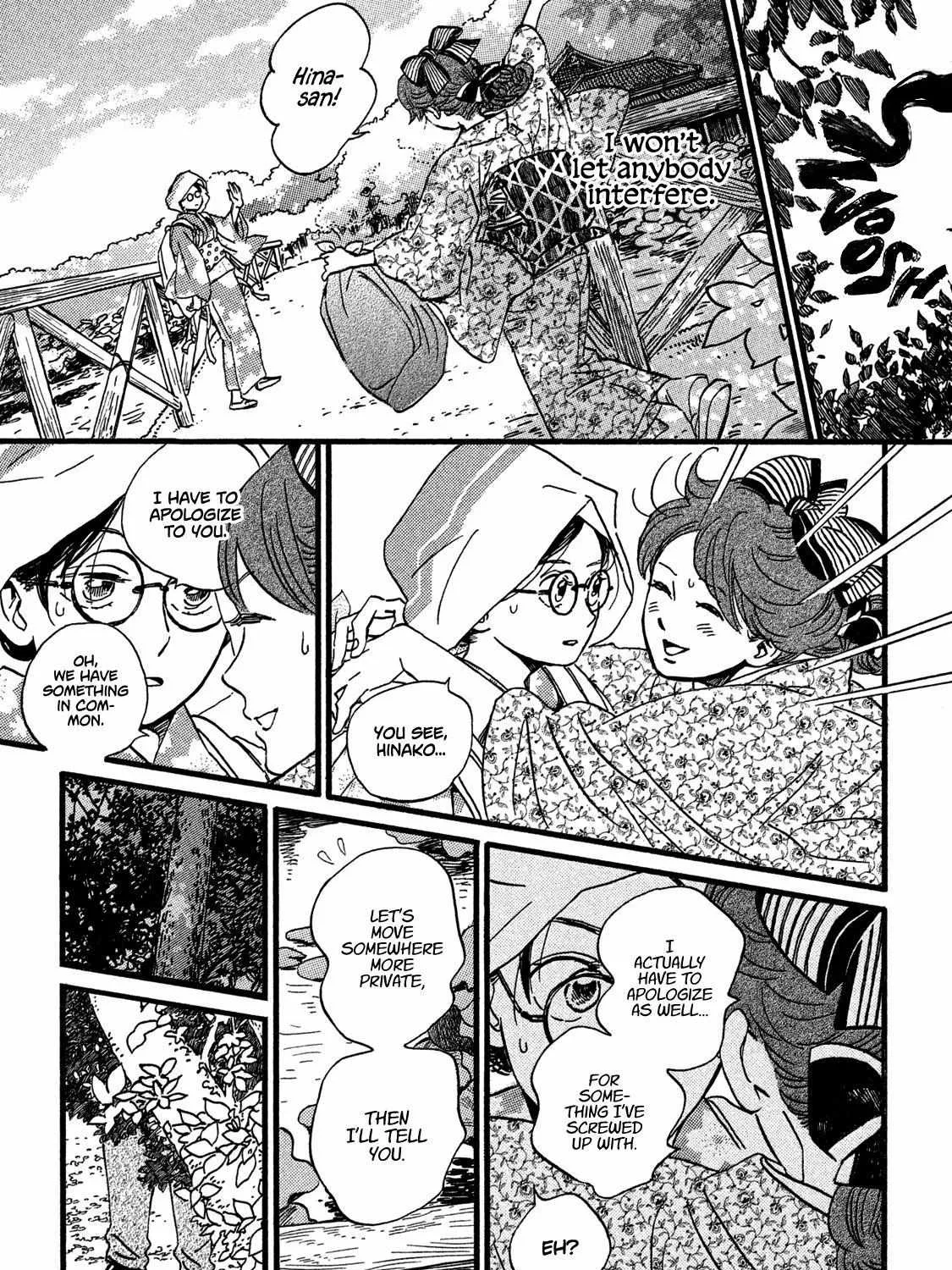 Namidaame to Serenade Chapter 23 page 60 - 