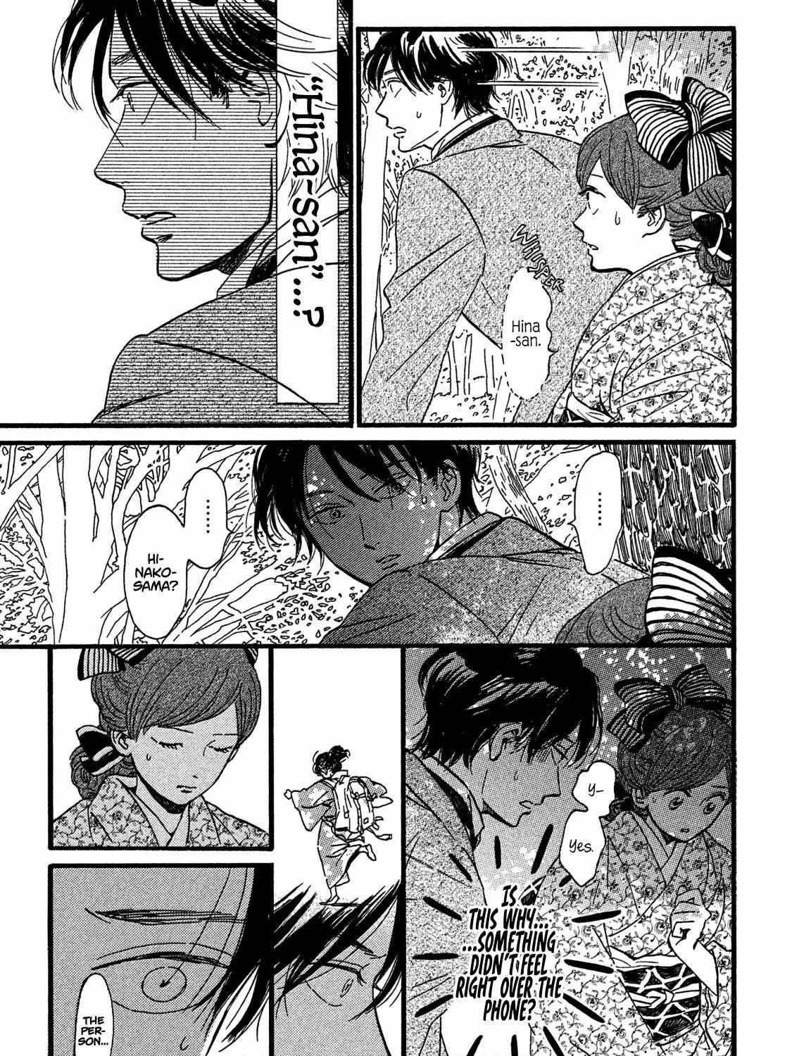 Namidaame to Serenade Chapter 23 page 68 - 