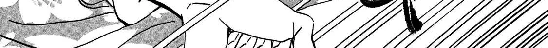 Namidaame to Serenade Chapter 23 page 73 - 