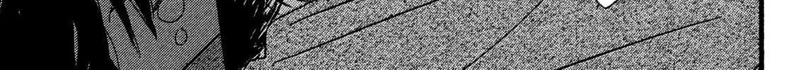 Namidaame to Serenade Chapter 23 page 77 - 