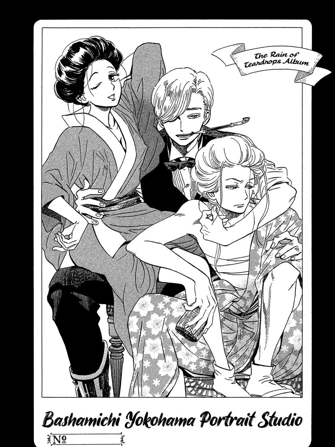 Namidaame to Serenade Chapter 23 page 80 - 
