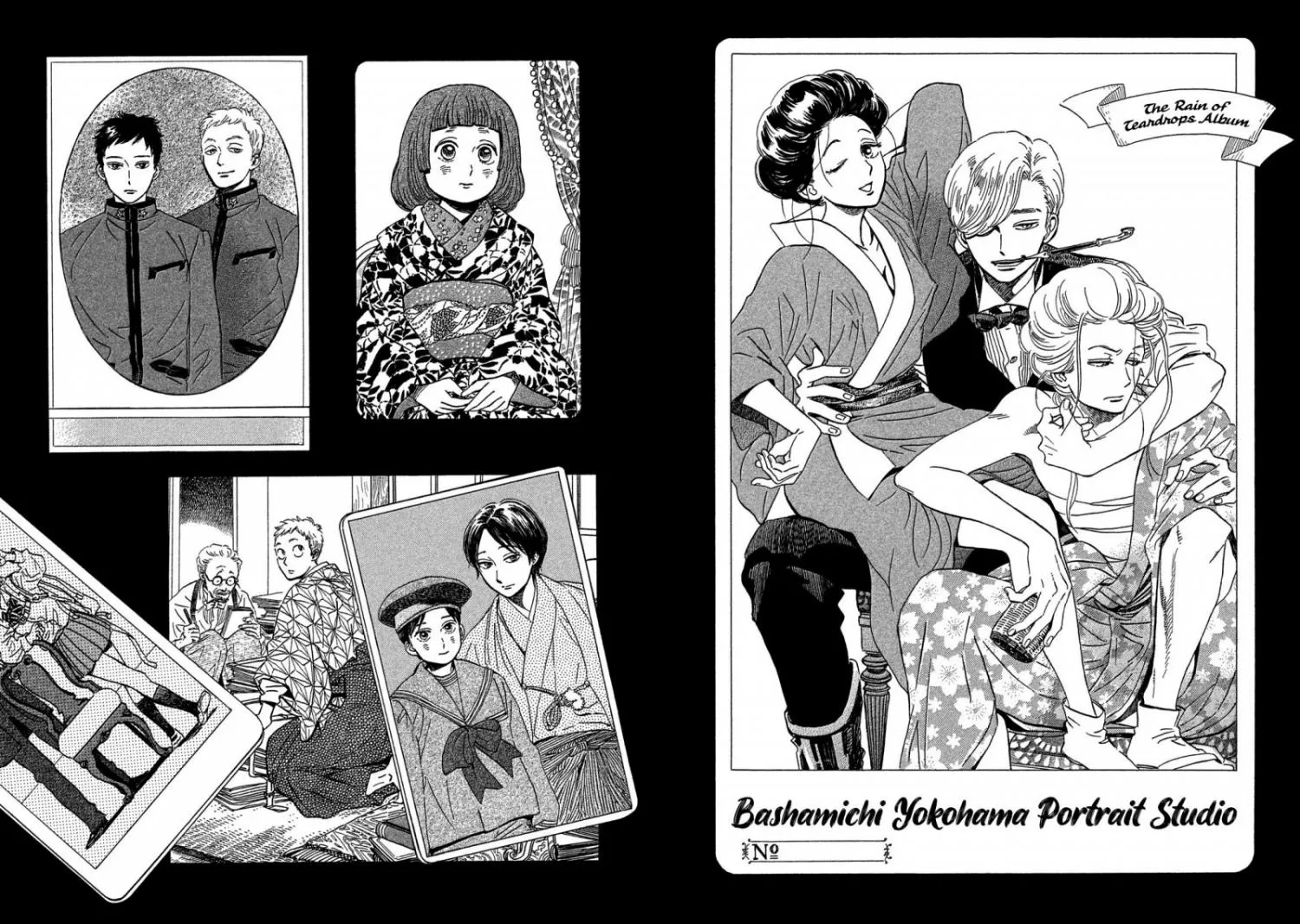 Namidaame to Serenade Chapter 23 page 84 - 