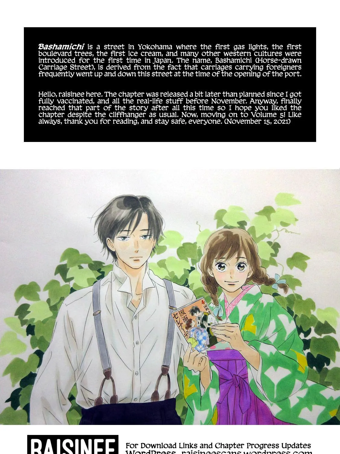 Namidaame to Serenade Chapter 23 page 85 - 