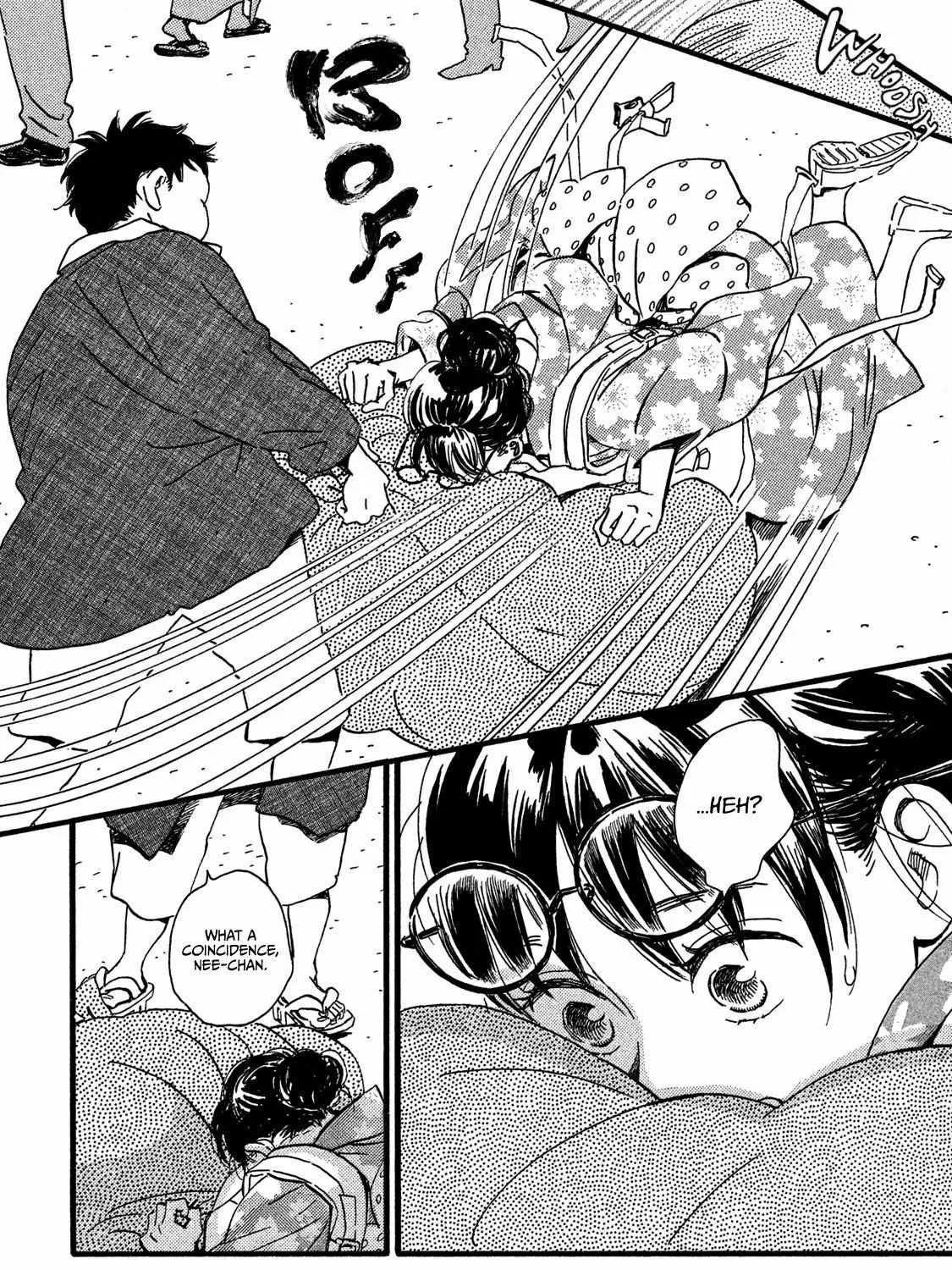 Namidaame to Serenade Chapter 23 page 10 - 