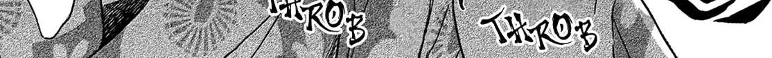Namidaame to Serenade Chapter 24 page 12 - 