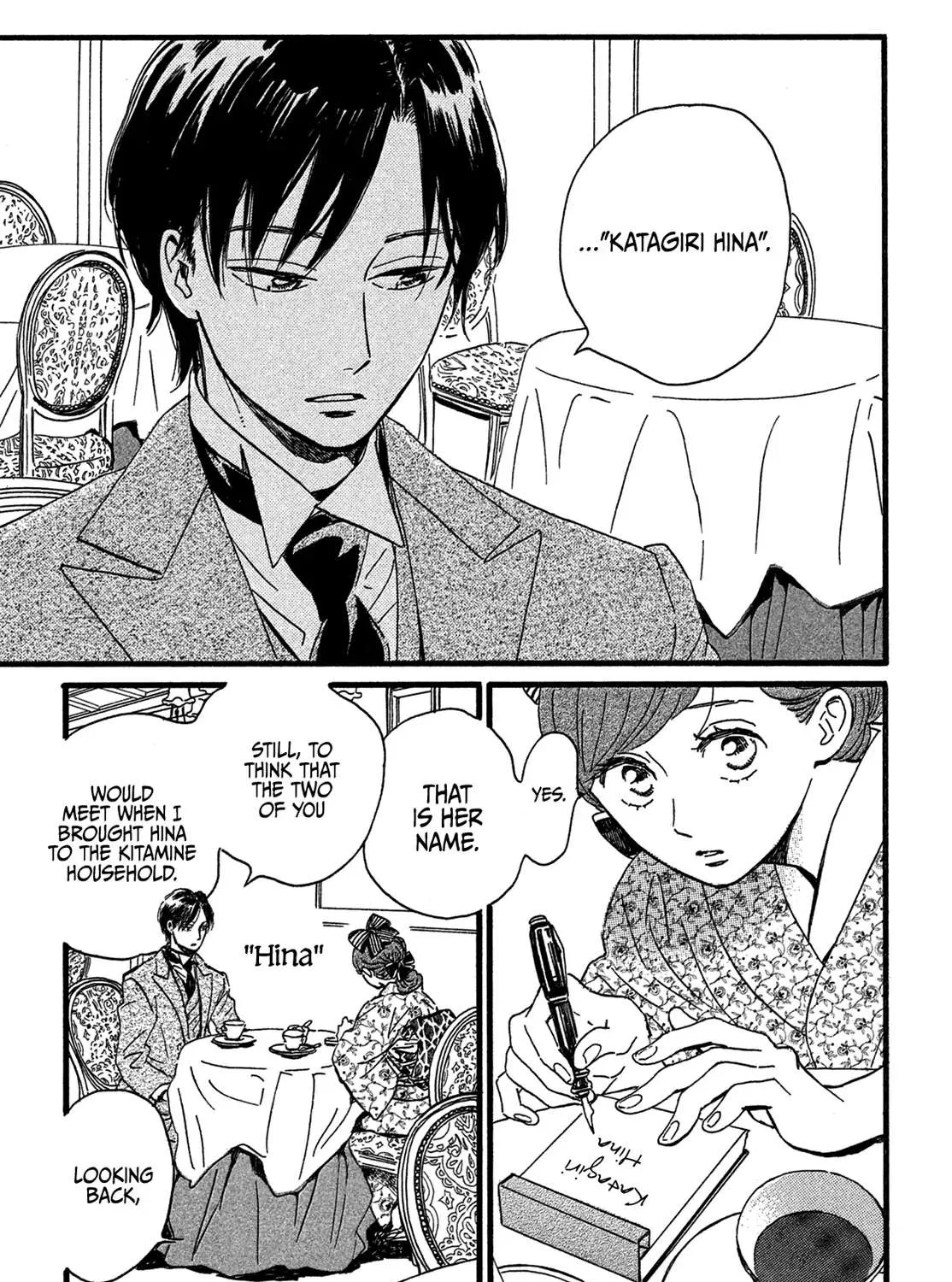 Namidaame to Serenade Chapter 24 page 13 - 