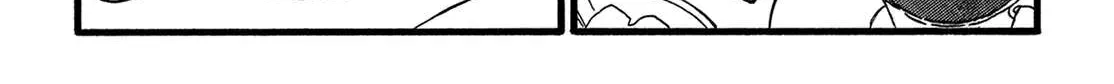 Namidaame to Serenade Chapter 24 page 14 - 