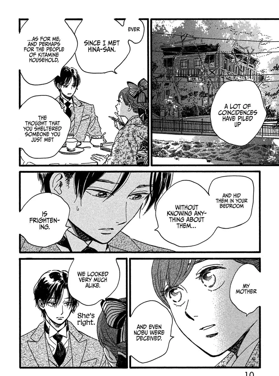 Namidaame to Serenade Chapter 24 page 15 - 