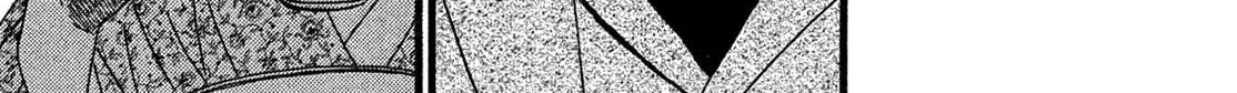 Namidaame to Serenade Chapter 24 page 18 - 