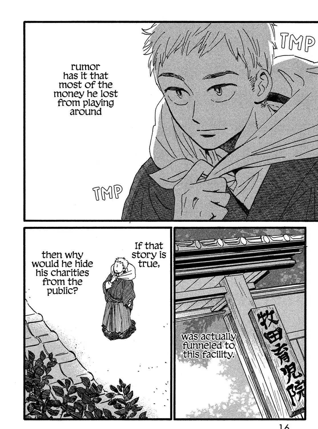 Namidaame to Serenade Chapter 24 page 27 - 