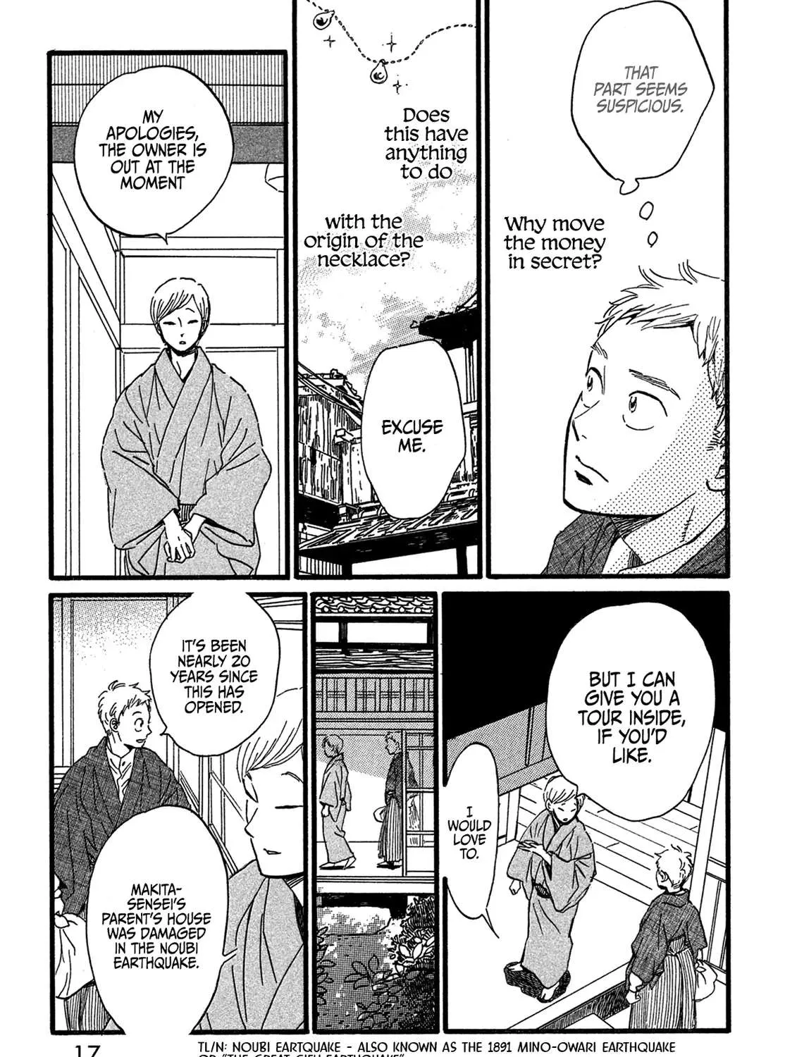 Namidaame to Serenade Chapter 24 page 29 - 