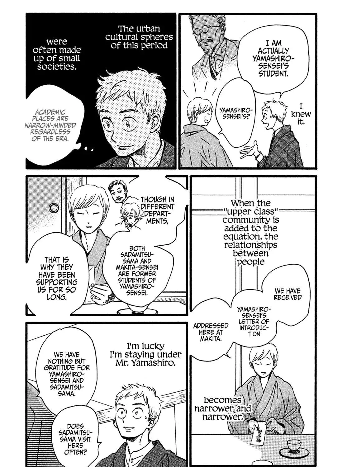 Namidaame to Serenade Chapter 24 page 35 - 