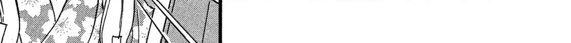 Namidaame to Serenade Chapter 24 page 46 - 