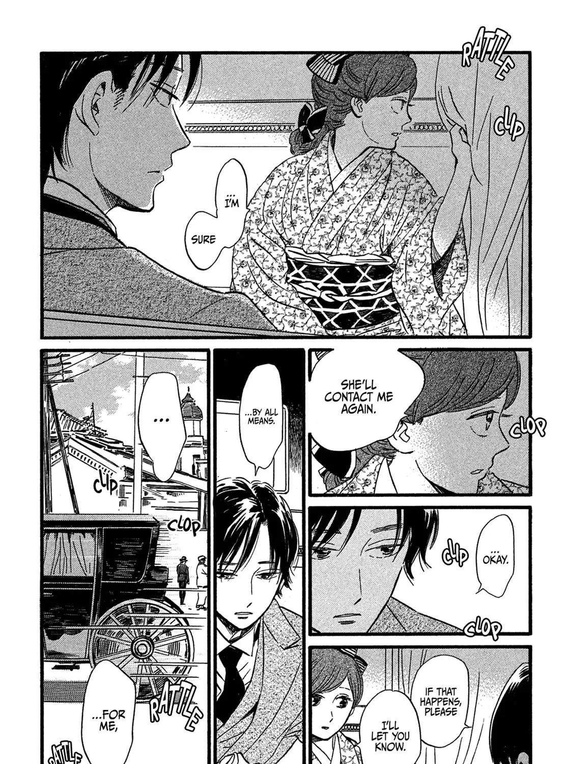 Namidaame to Serenade Chapter 24 page 47 - 