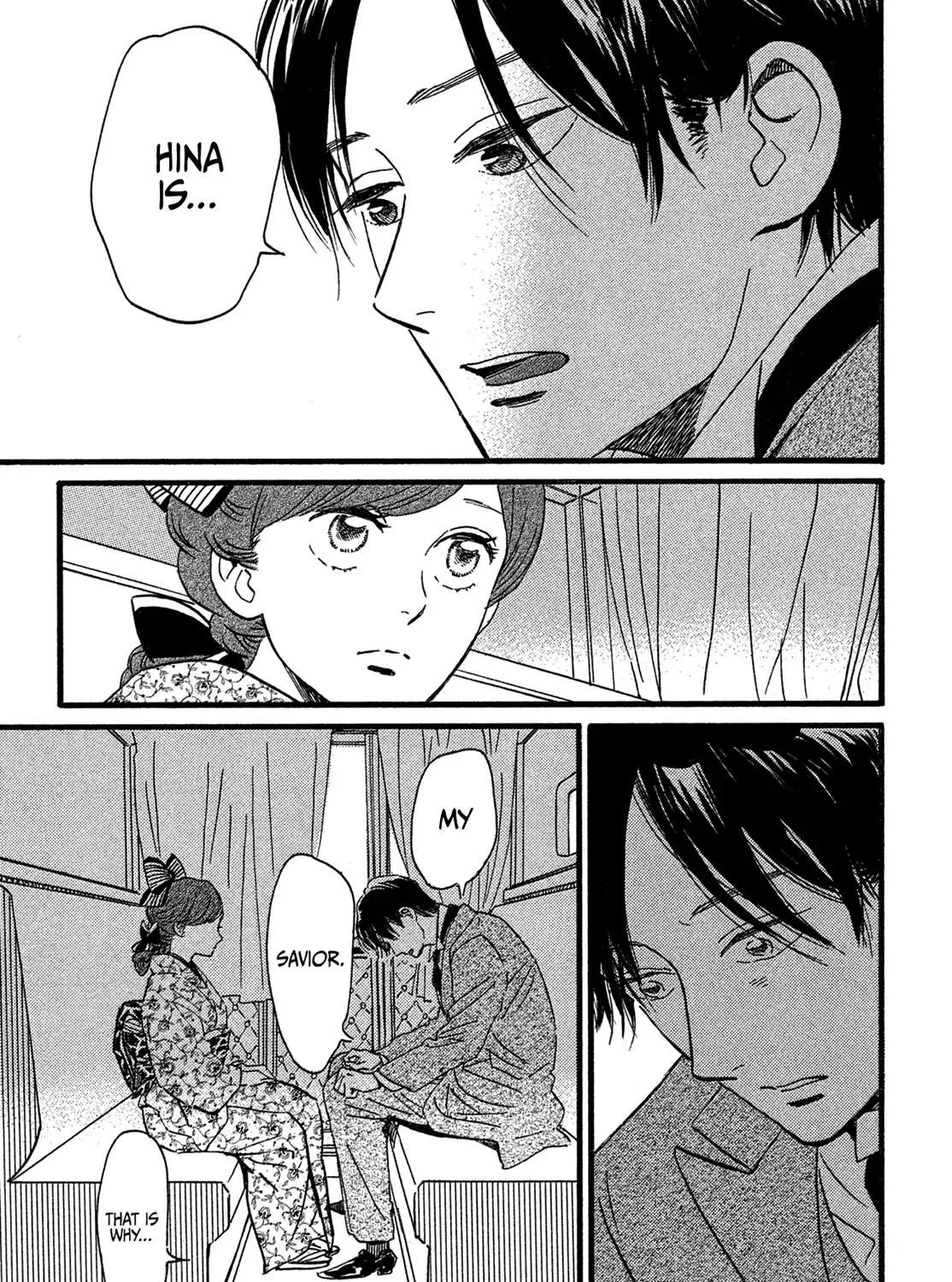 Namidaame to Serenade Chapter 24 page 49 - 
