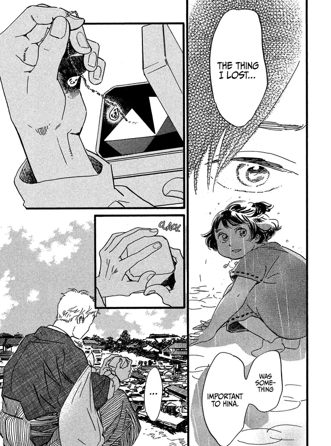 Namidaame to Serenade Chapter 24 page 57 - 