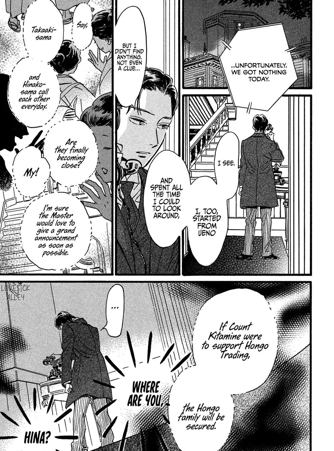 Namidaame to Serenade Chapter 24 page 65 - 