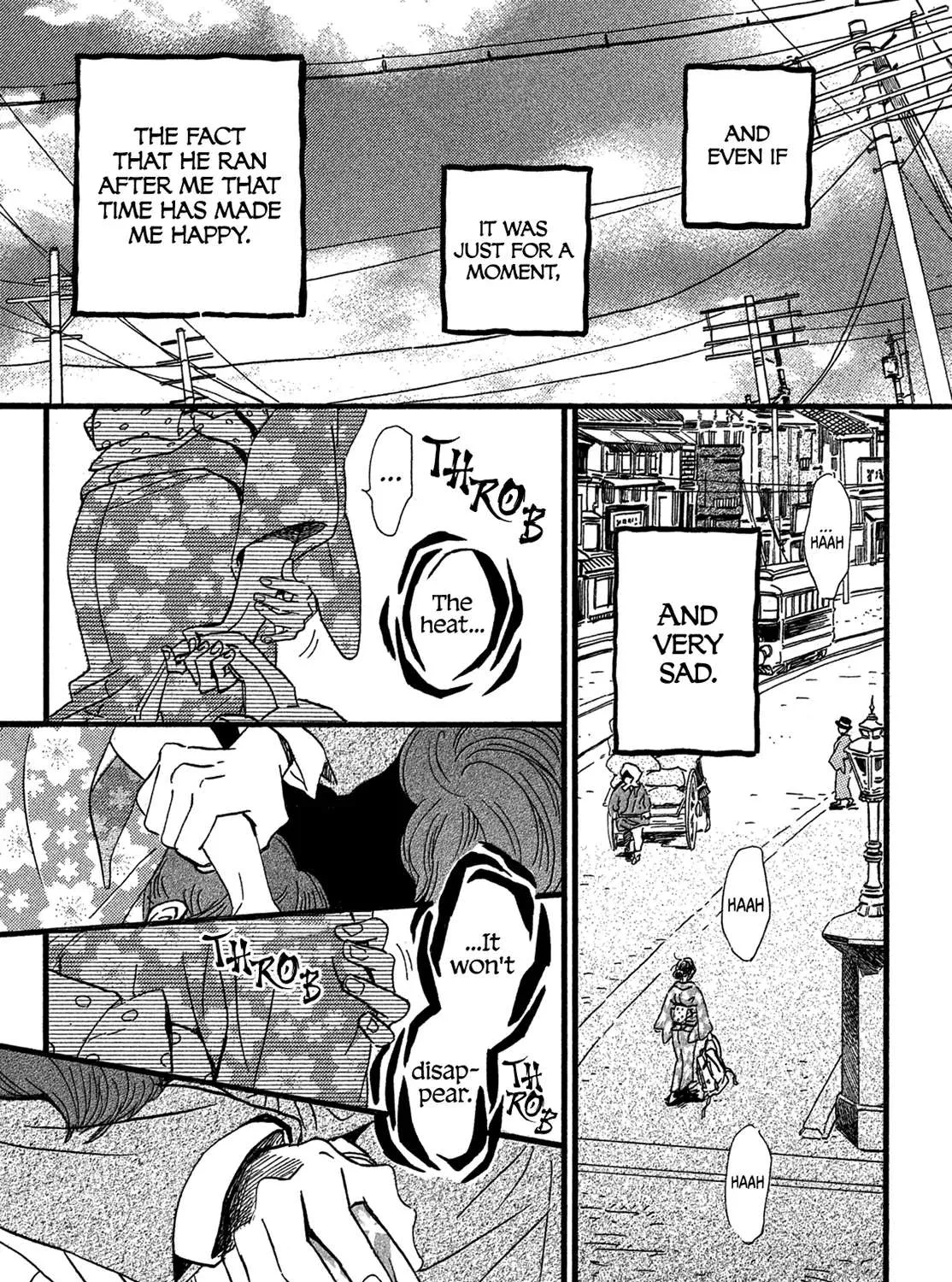 Namidaame to Serenade Chapter 24 page 9 - 