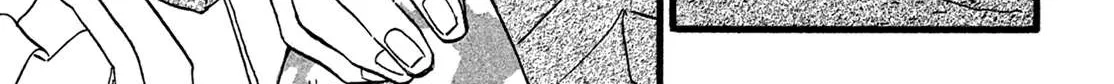 Namidaame to Serenade Chapter 24 page 10 - 