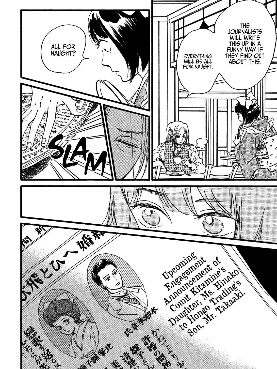 Namidaame to Serenade Chapter 25 page 13 - 