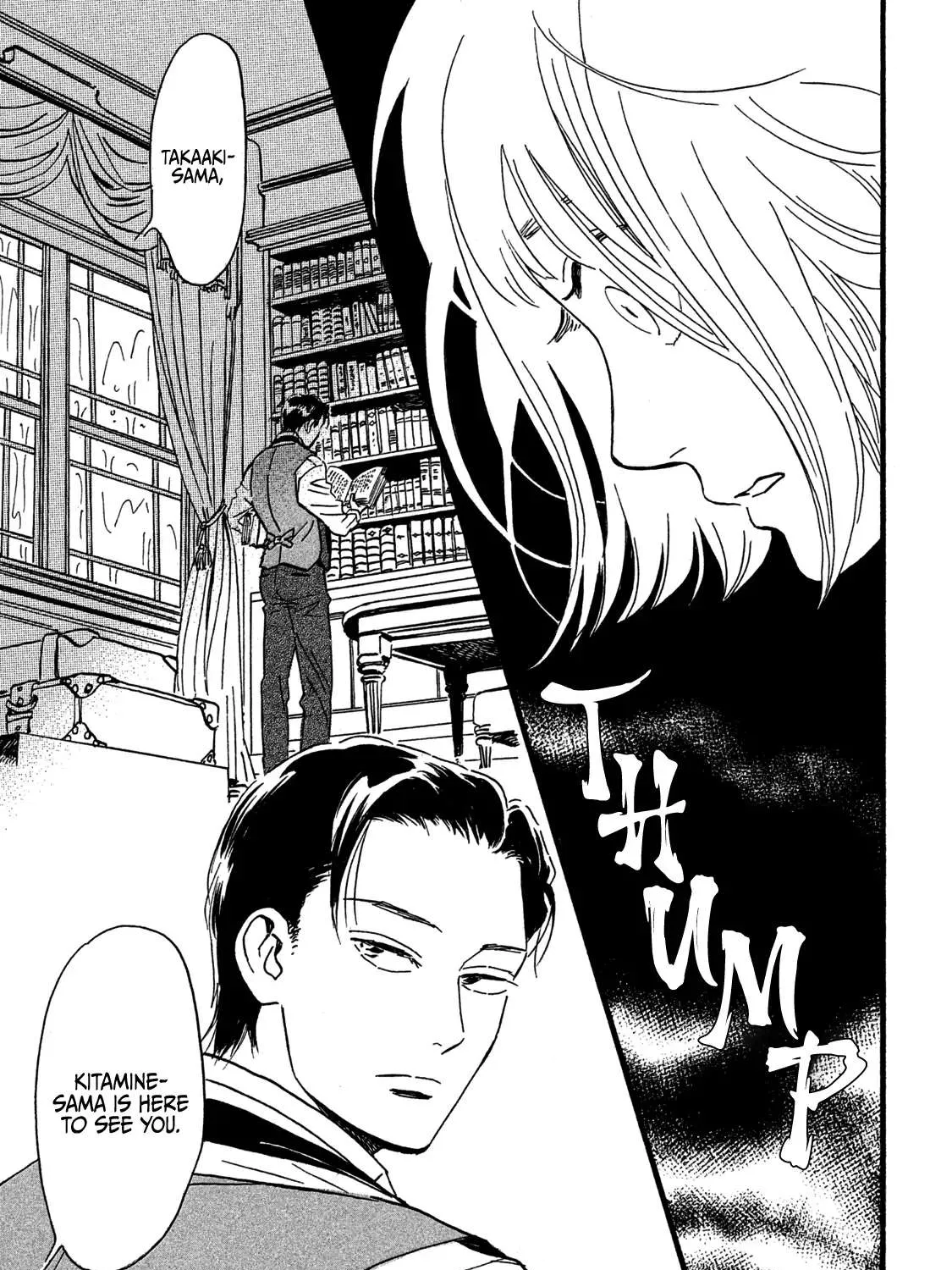 Namidaame to Serenade Chapter 25 page 15 - 