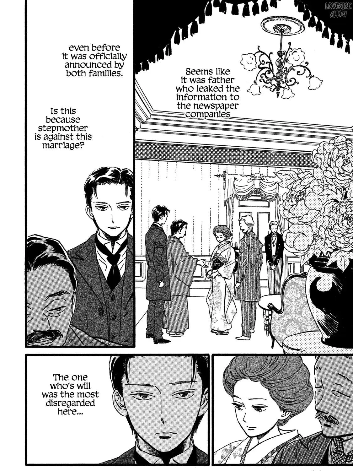 Namidaame to Serenade Chapter 25 page 17 - 