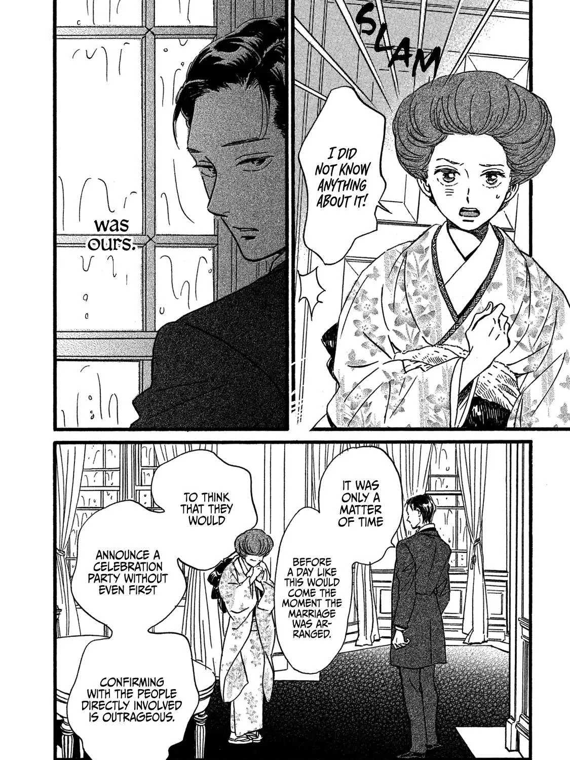 Namidaame to Serenade Chapter 25 page 19 - 