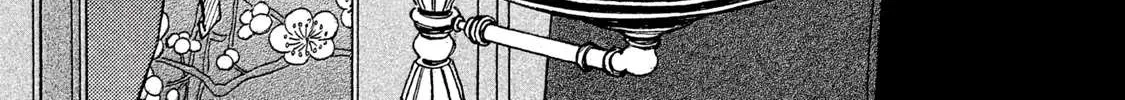 Namidaame to Serenade Chapter 25 page 3 - 
