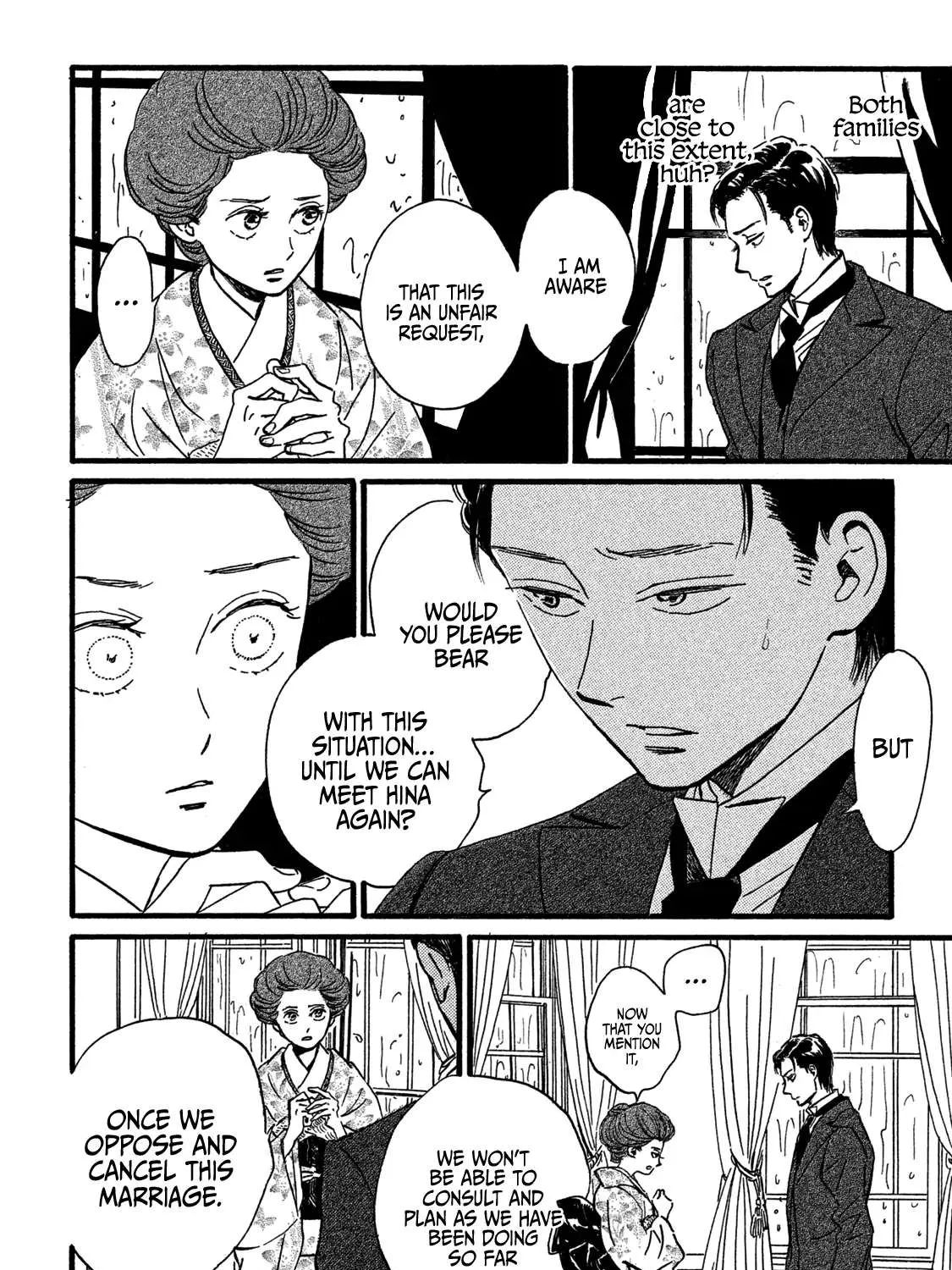 Namidaame to Serenade Chapter 25 page 21 - 