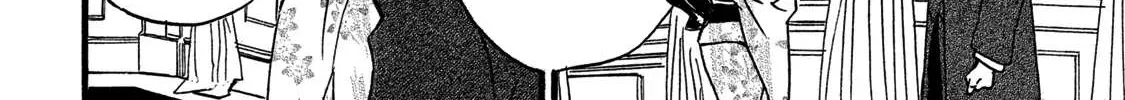Namidaame to Serenade Chapter 25 page 22 - 