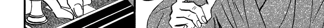 Namidaame to Serenade Chapter 25 page 26 - 