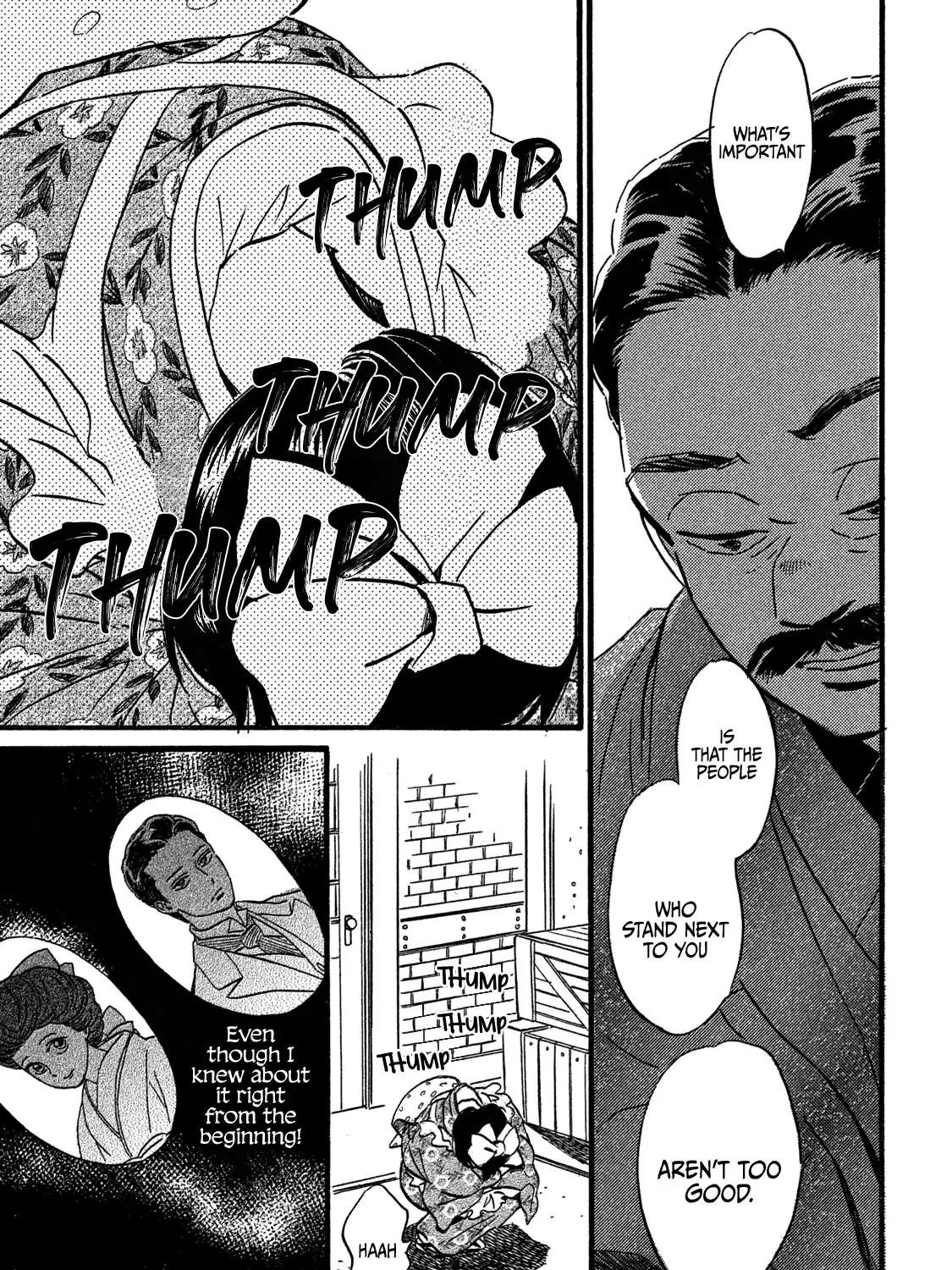 Namidaame to Serenade Chapter 25 page 27 - 