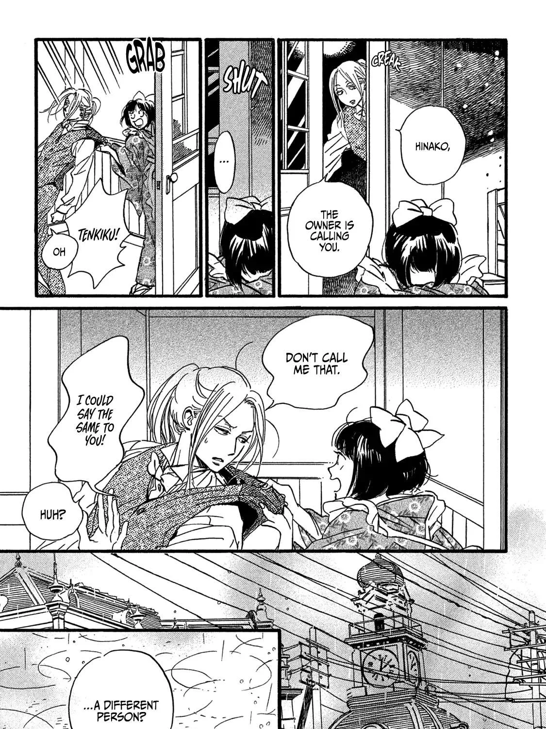 Namidaame to Serenade Chapter 25 page 31 - 