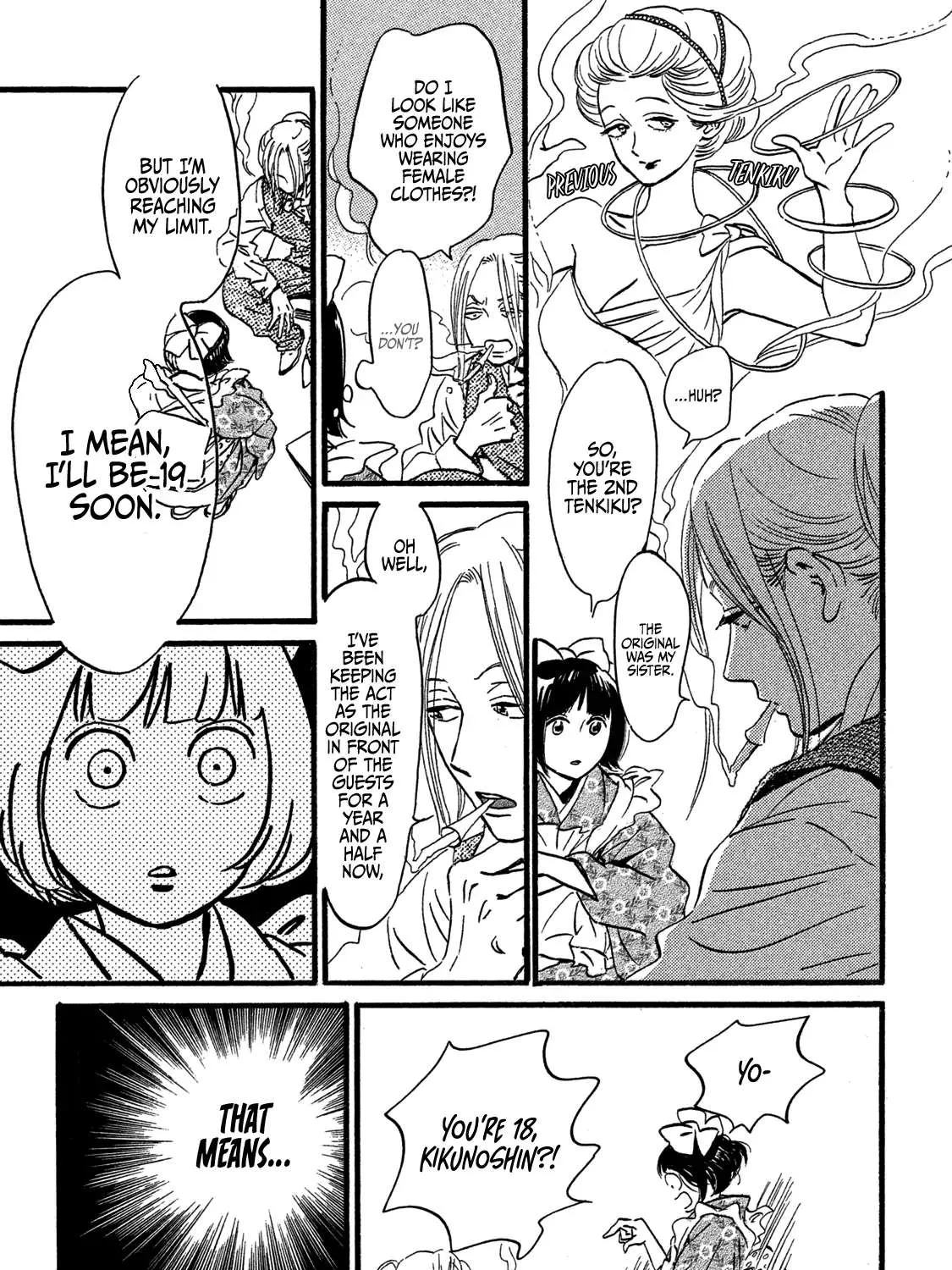 Namidaame to Serenade Chapter 25 page 35 - 