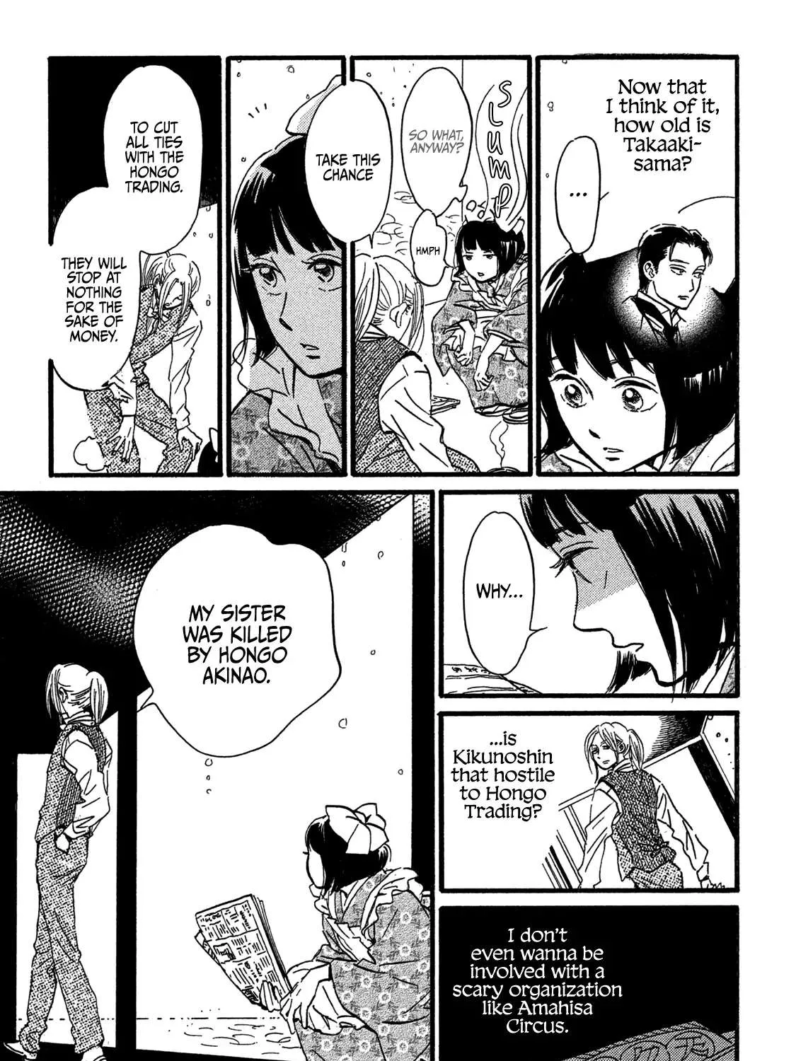 Namidaame to Serenade Chapter 25 page 39 - 