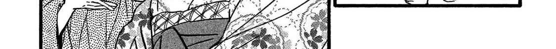 Namidaame to Serenade Chapter 25 page 46 - 