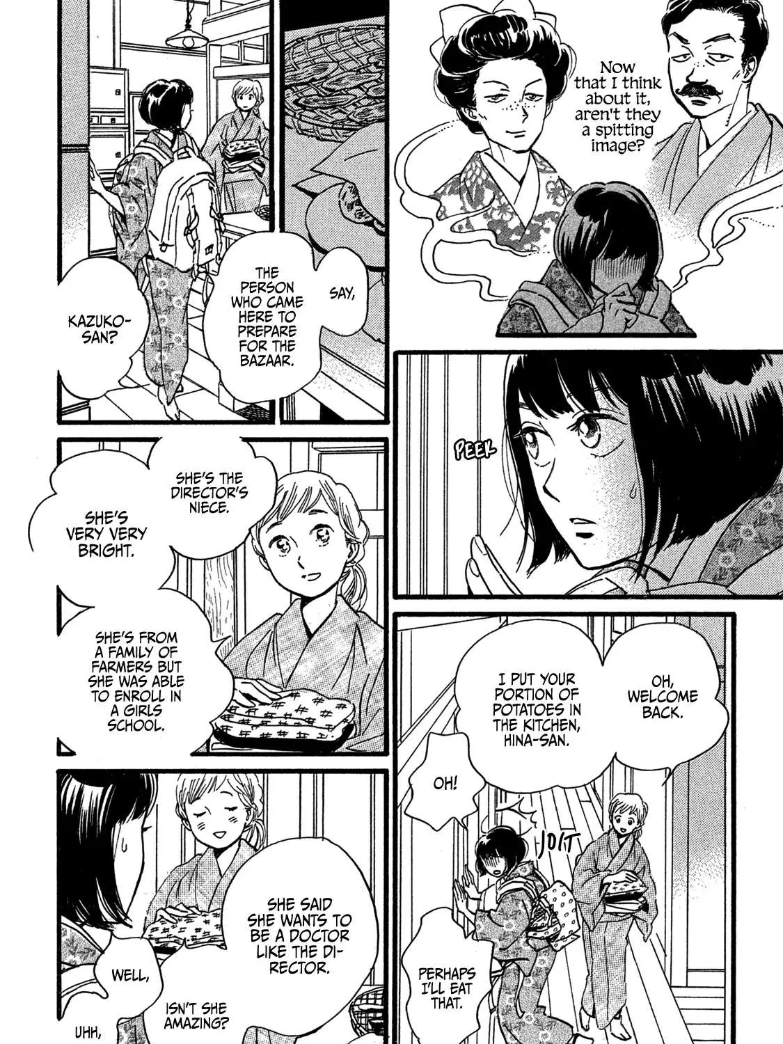 Namidaame to Serenade Chapter 25 page 49 - 
