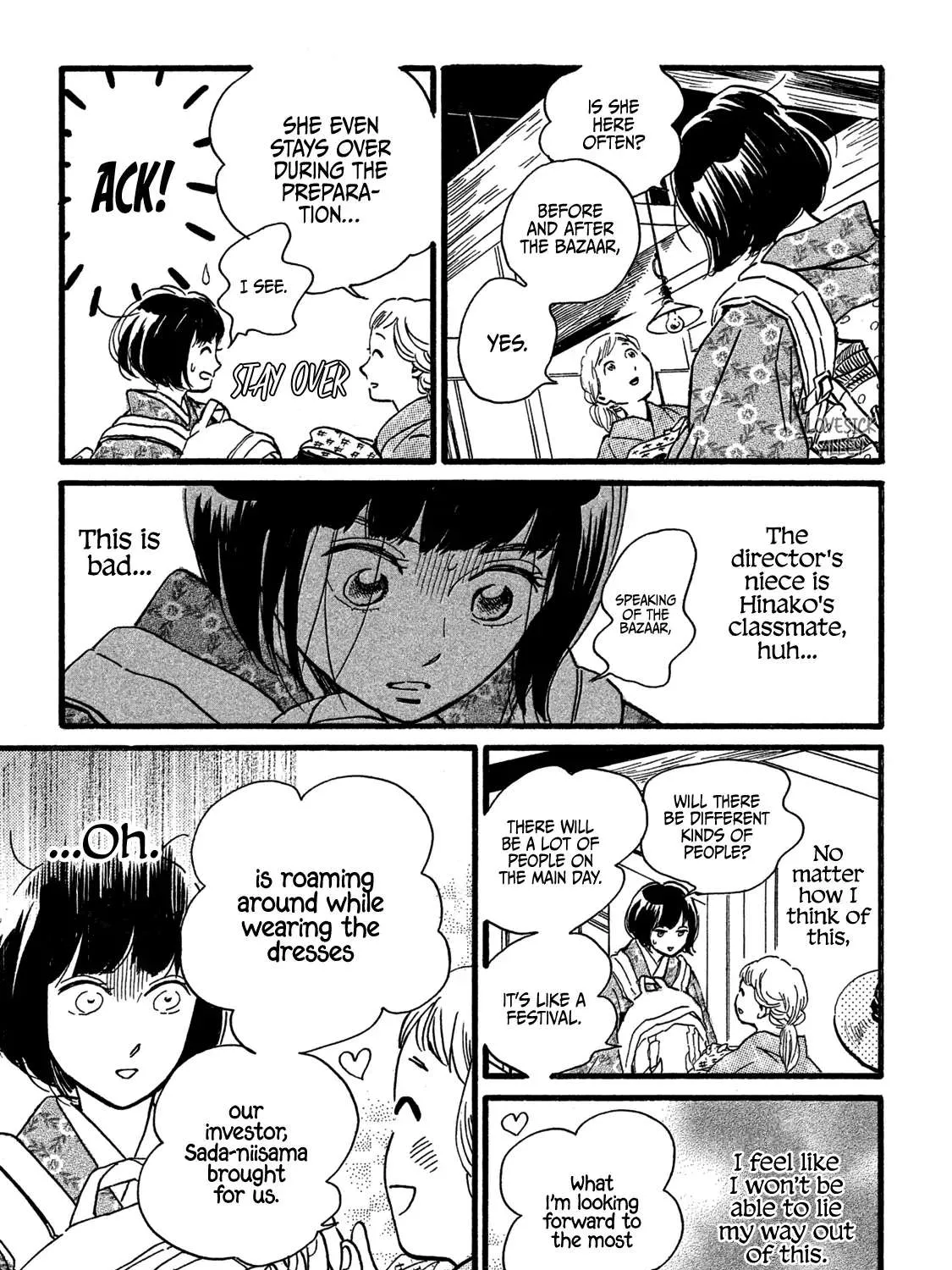 Namidaame to Serenade Chapter 25 page 51 - 