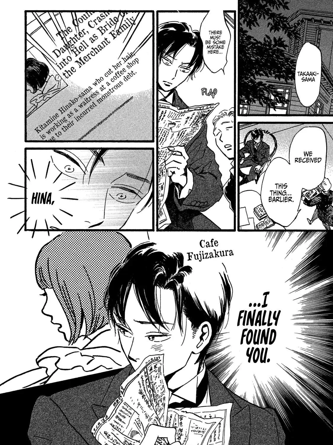 Namidaame to Serenade Chapter 25 page 65 - 